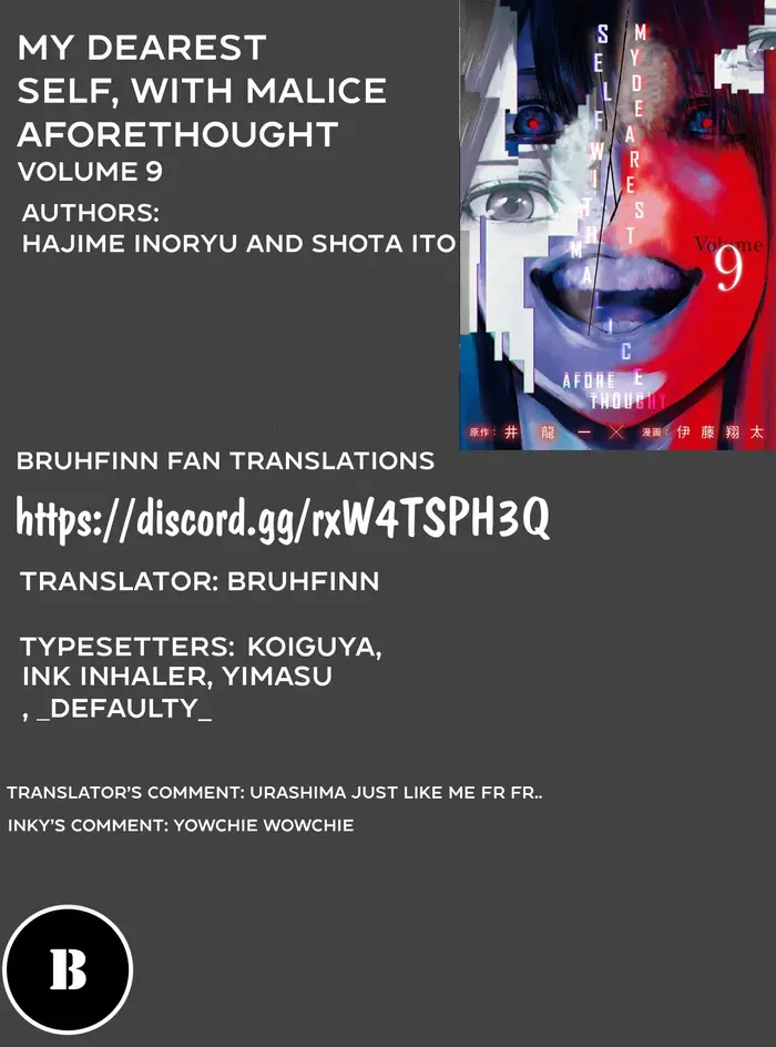 The Killer Inside Chapter 81 image 21_optimized